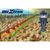 Mixtron Dozaj Pompası Mixtron Dozaj Pompası