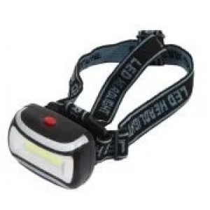 Kafa Lambası COB Led Işıklı